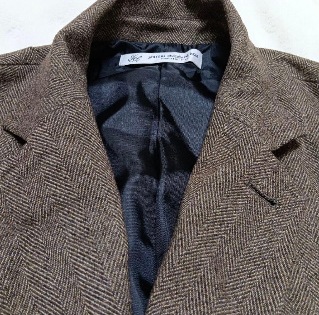 JOURNAL STANDARD LUXE ライクツィードWブレストコート