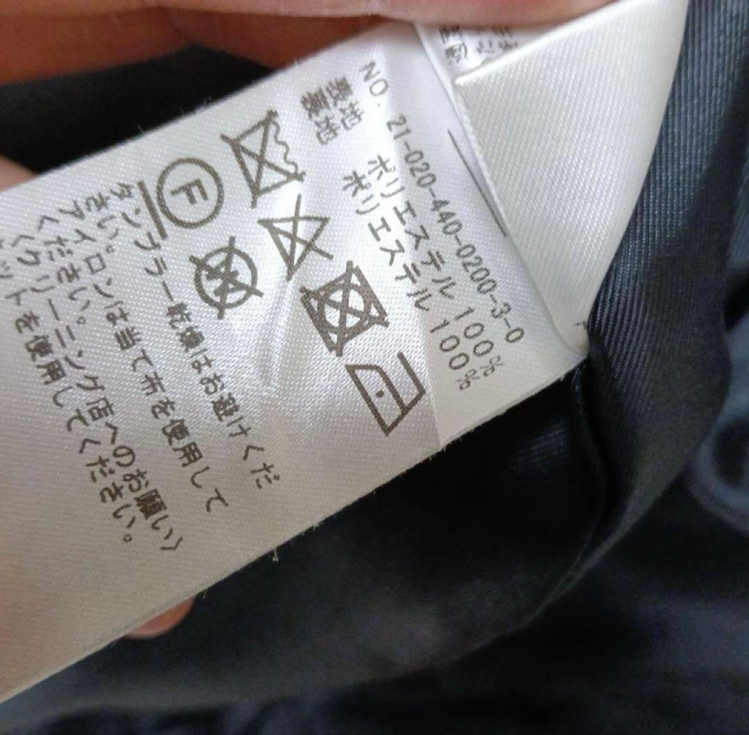 JOURNAL STANDARD LUXE ライクツィードWブレストコート