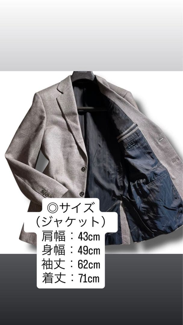 【極上品】エルメネジルドゼニア シルク カシミヤ ジャケット Mila 46