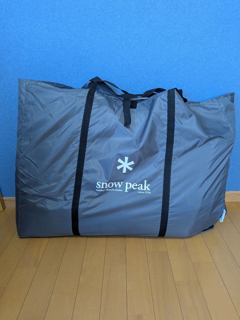  peak ランドロック アイボリー 3回使用