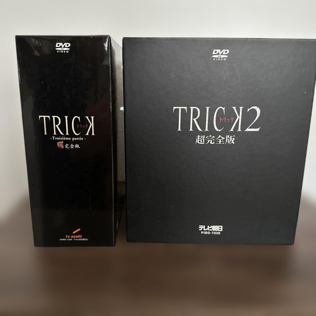 TRICK 完全版DVDセット 全16巻