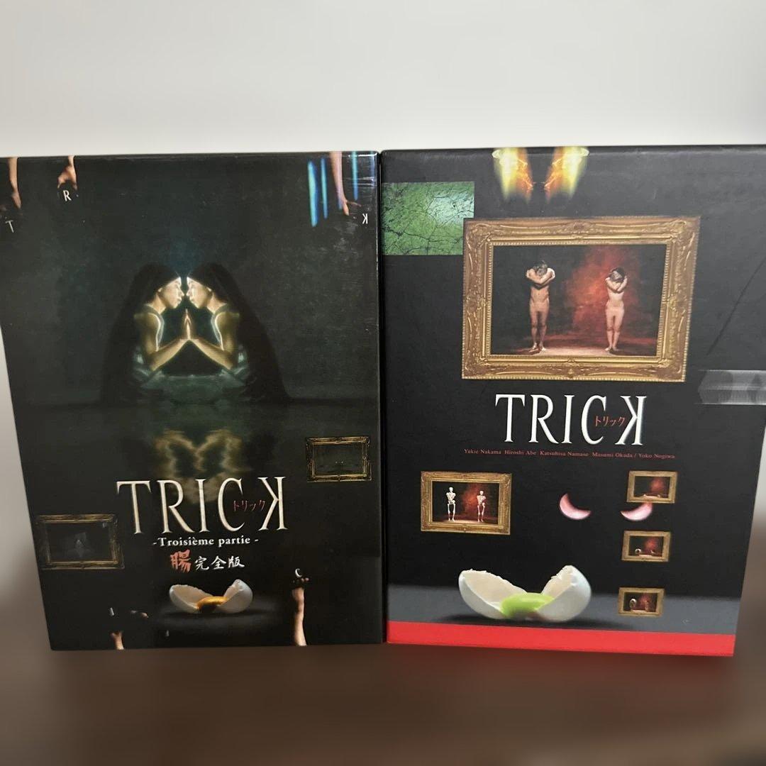 TRICK 完全版DVDセット 全16巻