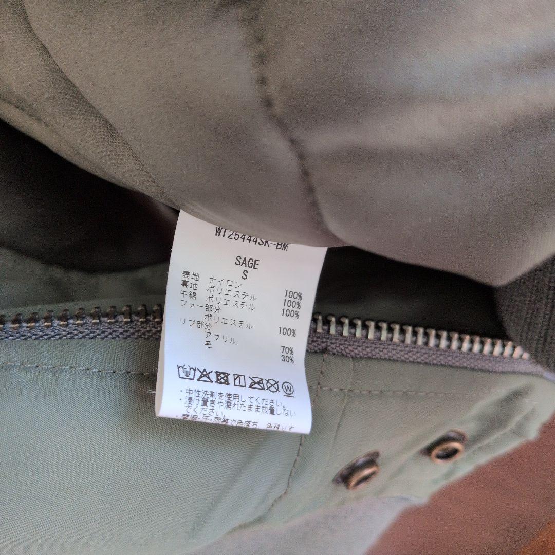 けーたむ　完売美品！BEAMS別注注WILD THINGS