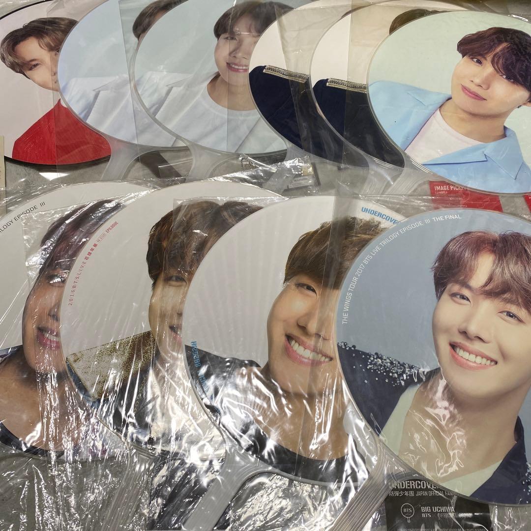 BTSホソク うちわ