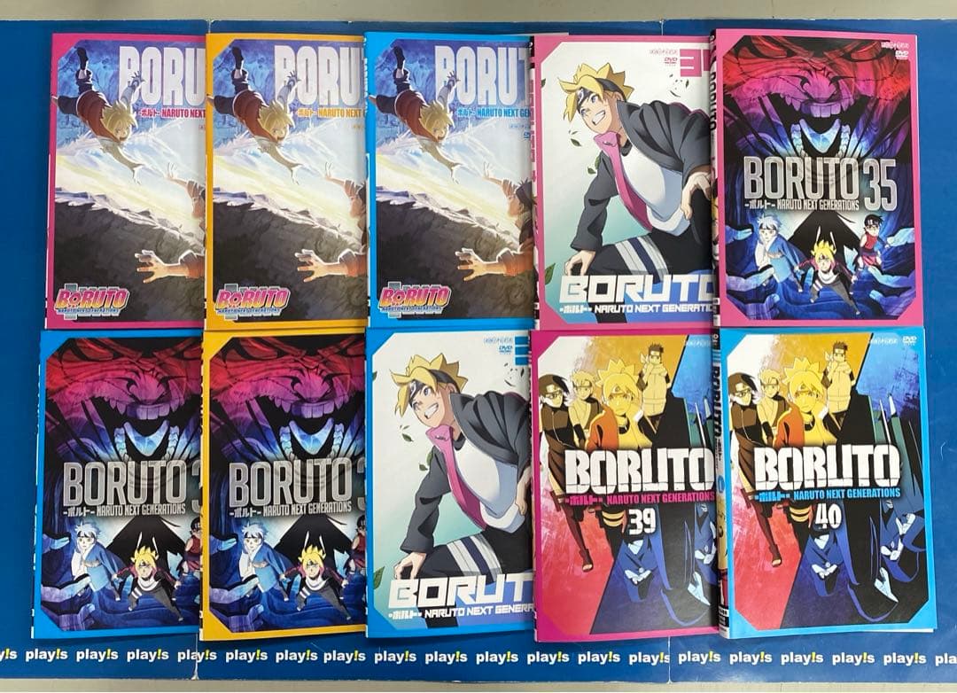 BORUTO ボルト 1～53 [レンタル落ち] 53巻セット DVD