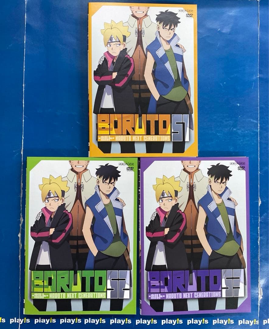 BORUTO ボルト 1～53 [レンタル落ち] 53巻セット DVD