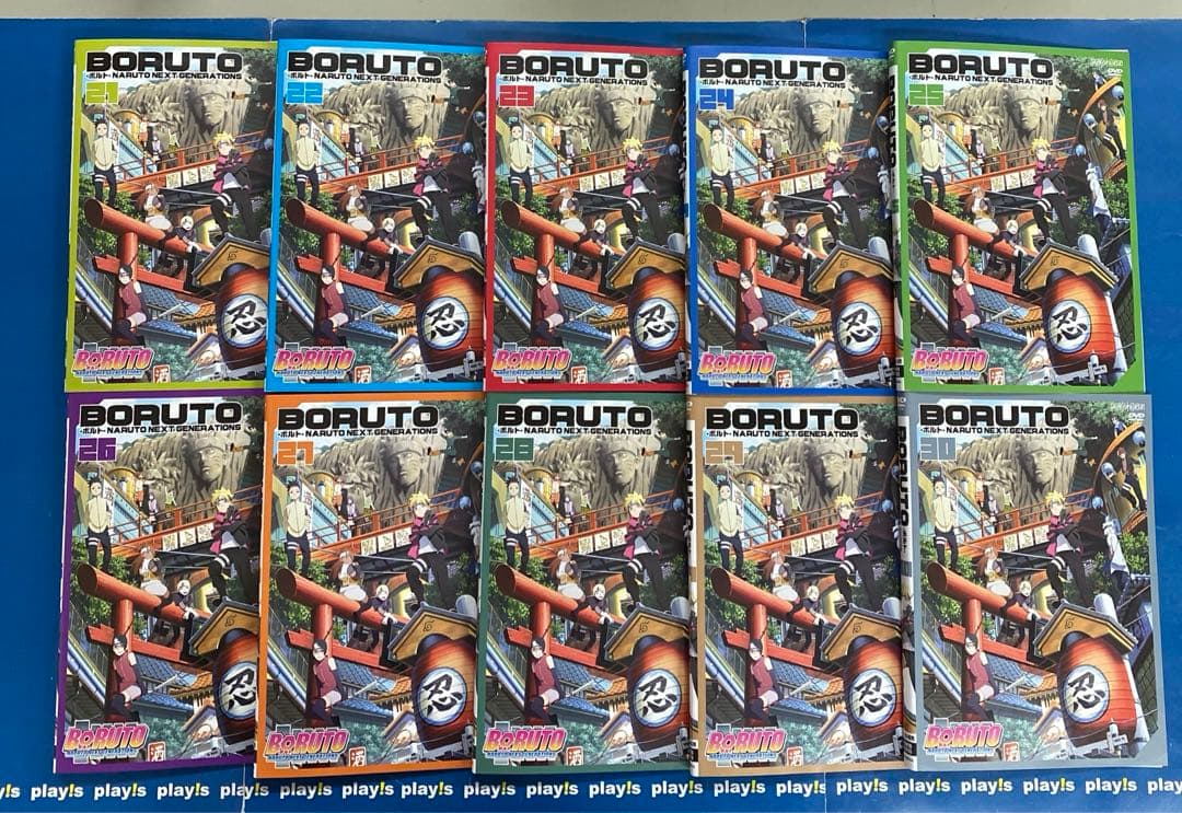 BORUTO ボルト 1～53 [レンタル落ち] 53巻セット DVD