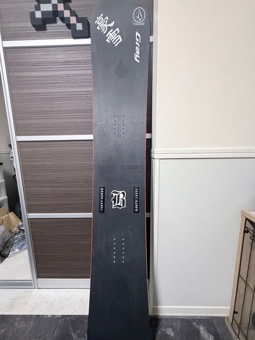 グレイ デスペラード Ti IV