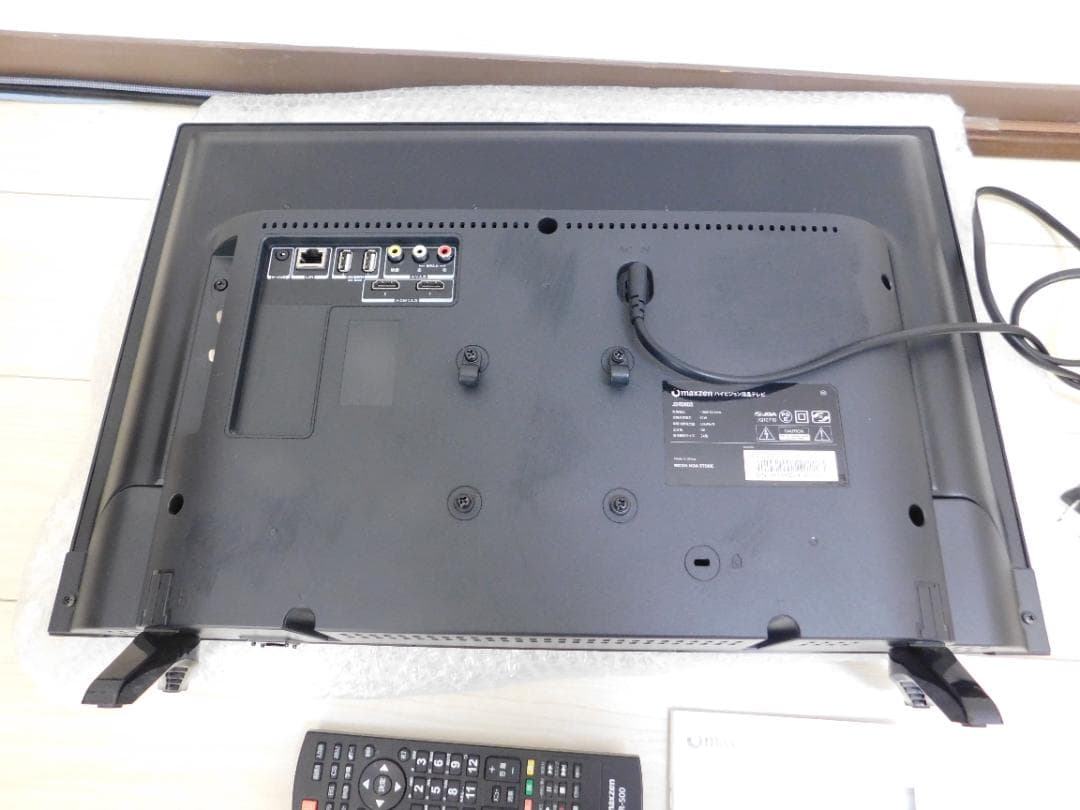 MAXZEN 24型 ハイビジョン液晶テレビ J24SK03 2018年製 新同