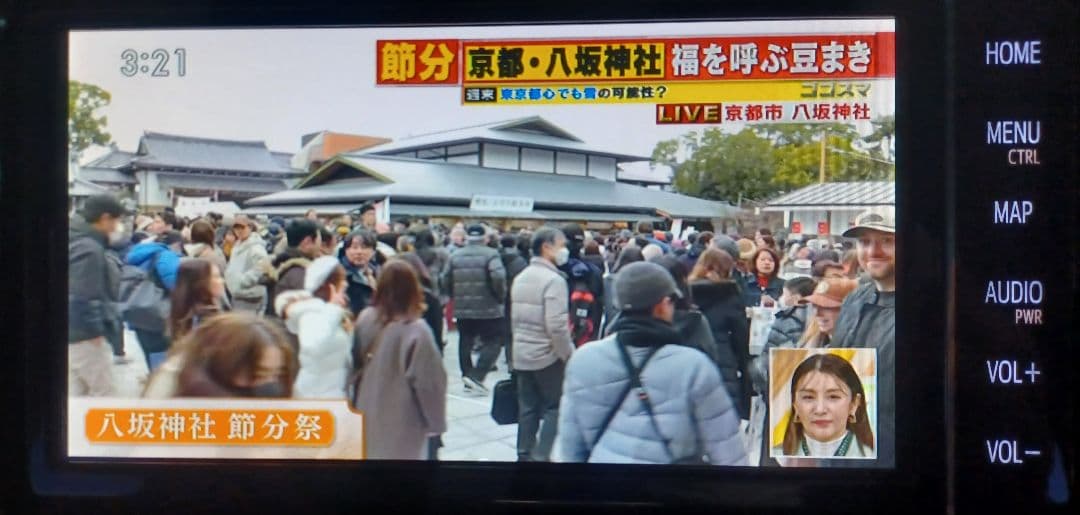 トヨタ純正 NSZT-W68T カーナビ 7インチ セキュリティロック解除済み