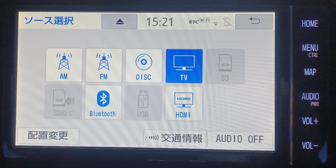 トヨタ純正 NSZT-W68T カーナビ 7インチ セキュリティロック解除済み