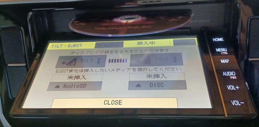 トヨタ純正 NSZT-W68T カーナビ 7インチ セキュリティロック解除済み