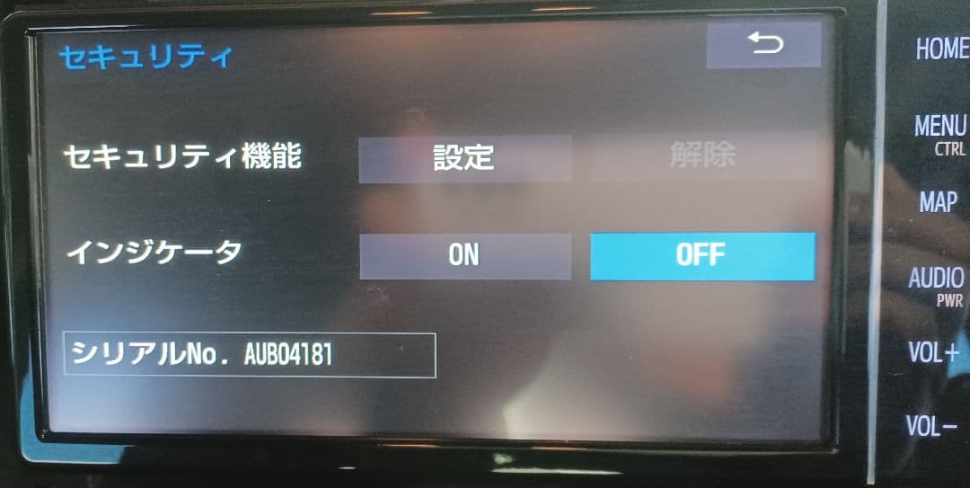 トヨタ純正 NSZT-W68T カーナビ 7インチ セキュリティロック解除済み