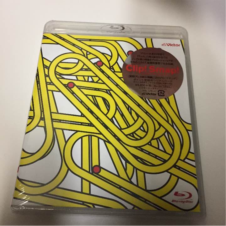 14)SMAP 25周年 ブルーレイ Clip! Smap! 新品♫ 初回限定