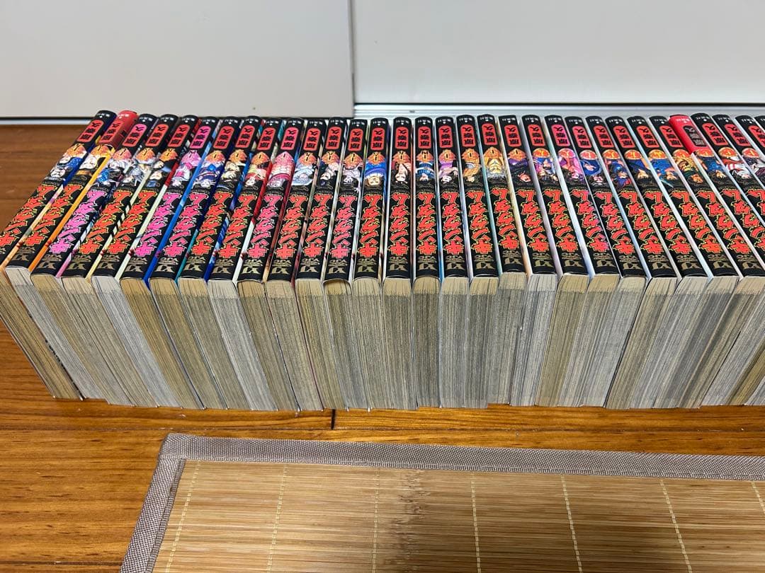 キングダム　全巻　1〜76巻