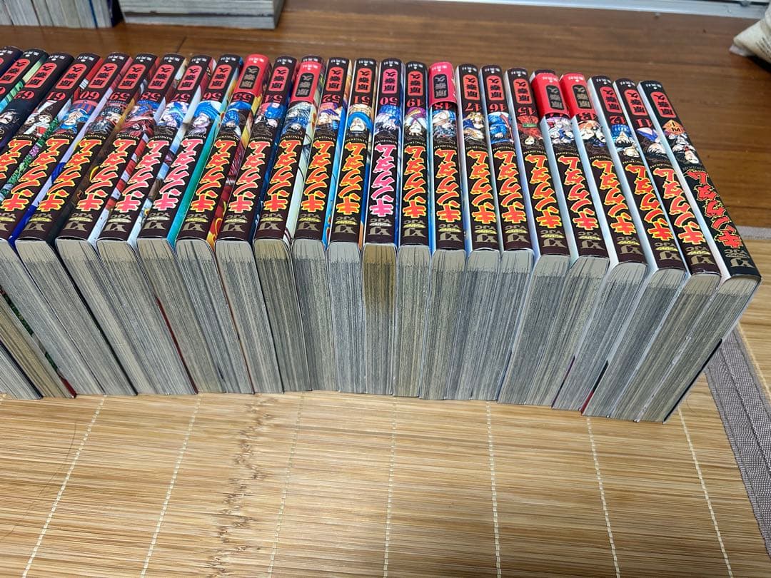 キングダム　全巻　1〜76巻
