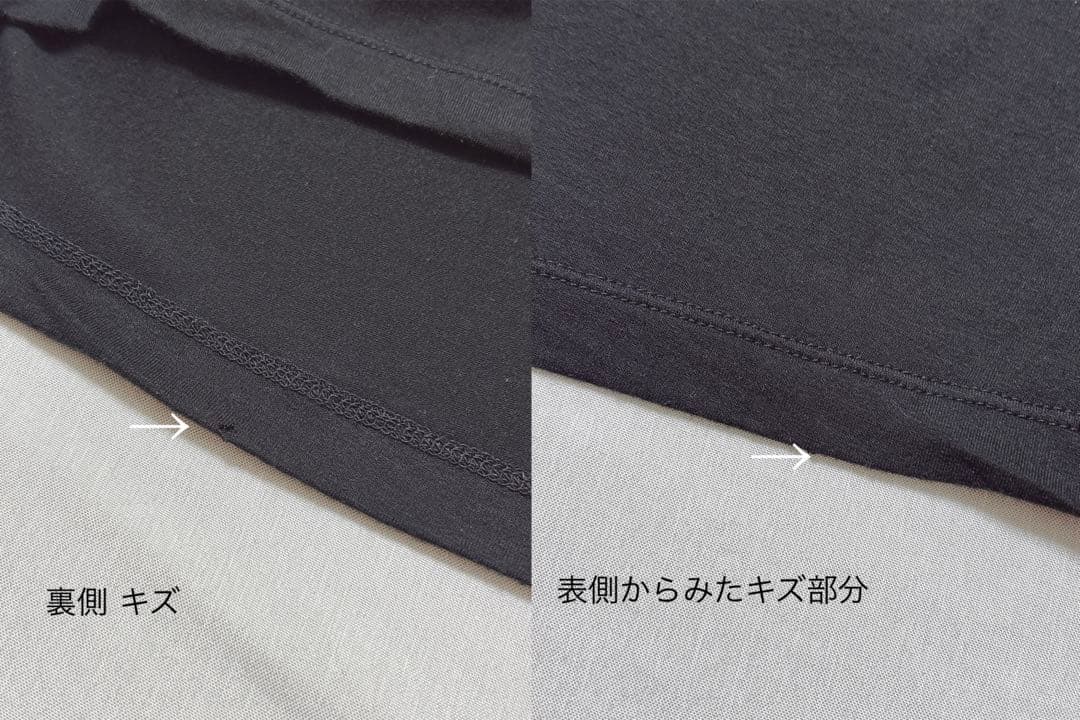 人気SHE TOKYO Norah ノラ インナー　ハイネック シートウキョウ