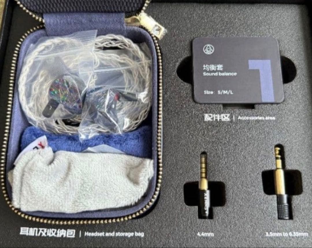 イヤホン XENNS MANGIRD TOP PRO