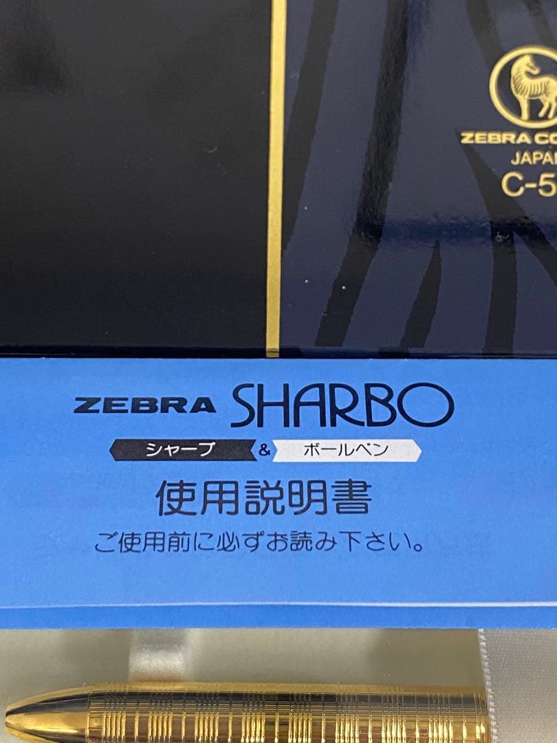 &+...【WR】ZEBRA SHARBO 18KAGM箱説明書付き