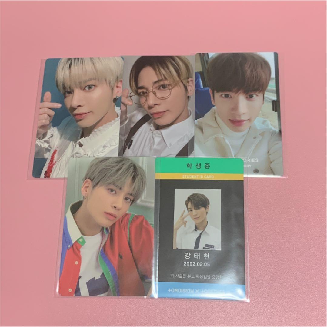 txt テヒョン トレカ Memories fc アンケート