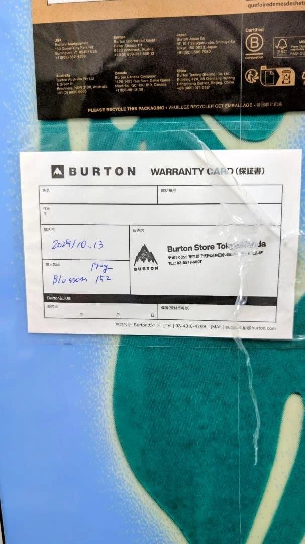 新品未使用★Burton ブロッサム キャンバー スノーボード　152ｃｍ