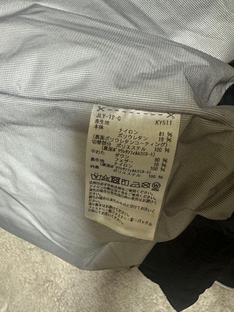 テーラーメイドゴルフ　ダウンジャケット