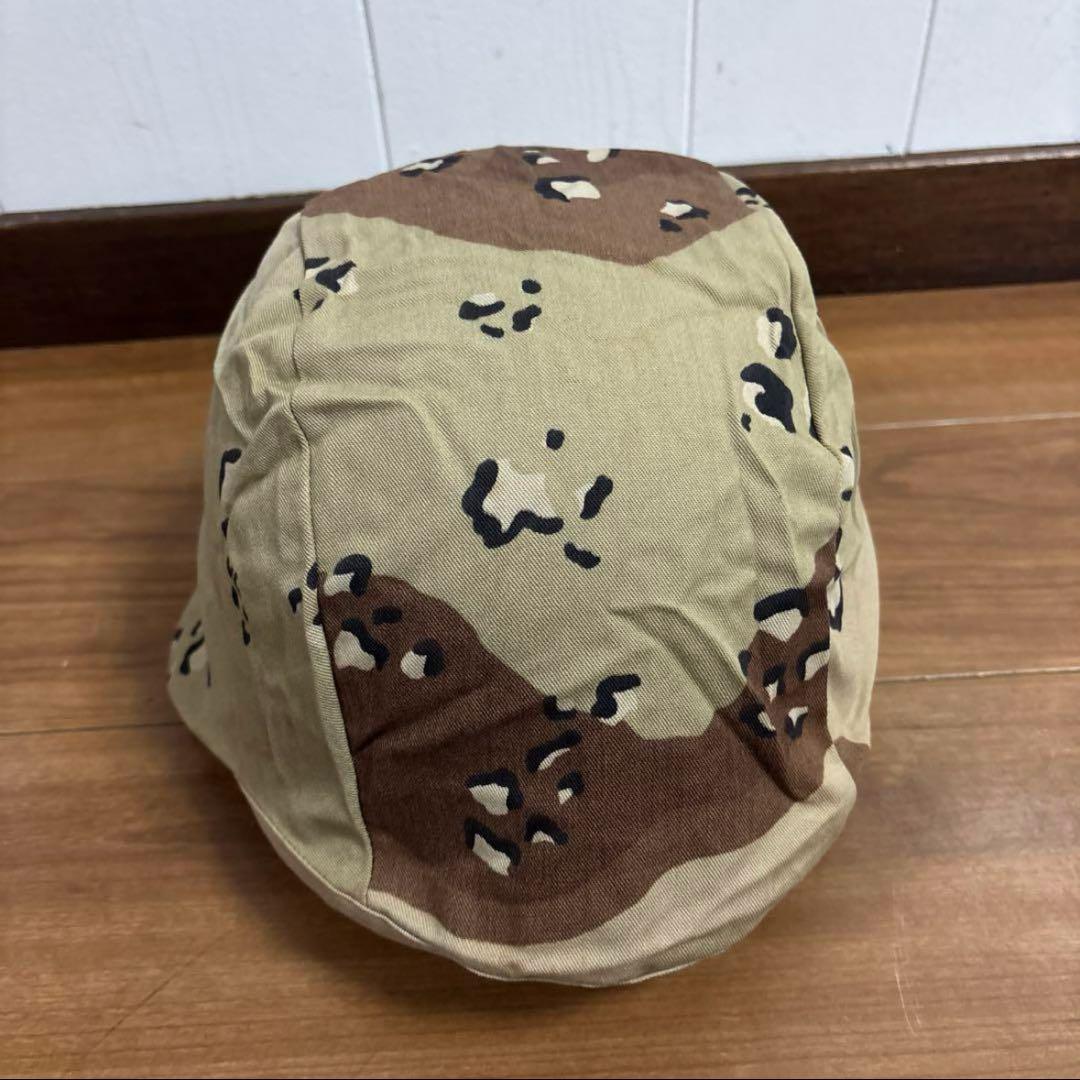 米軍　実物 PASGTフリッツヘルメット　MEDIUM 送料無料　③