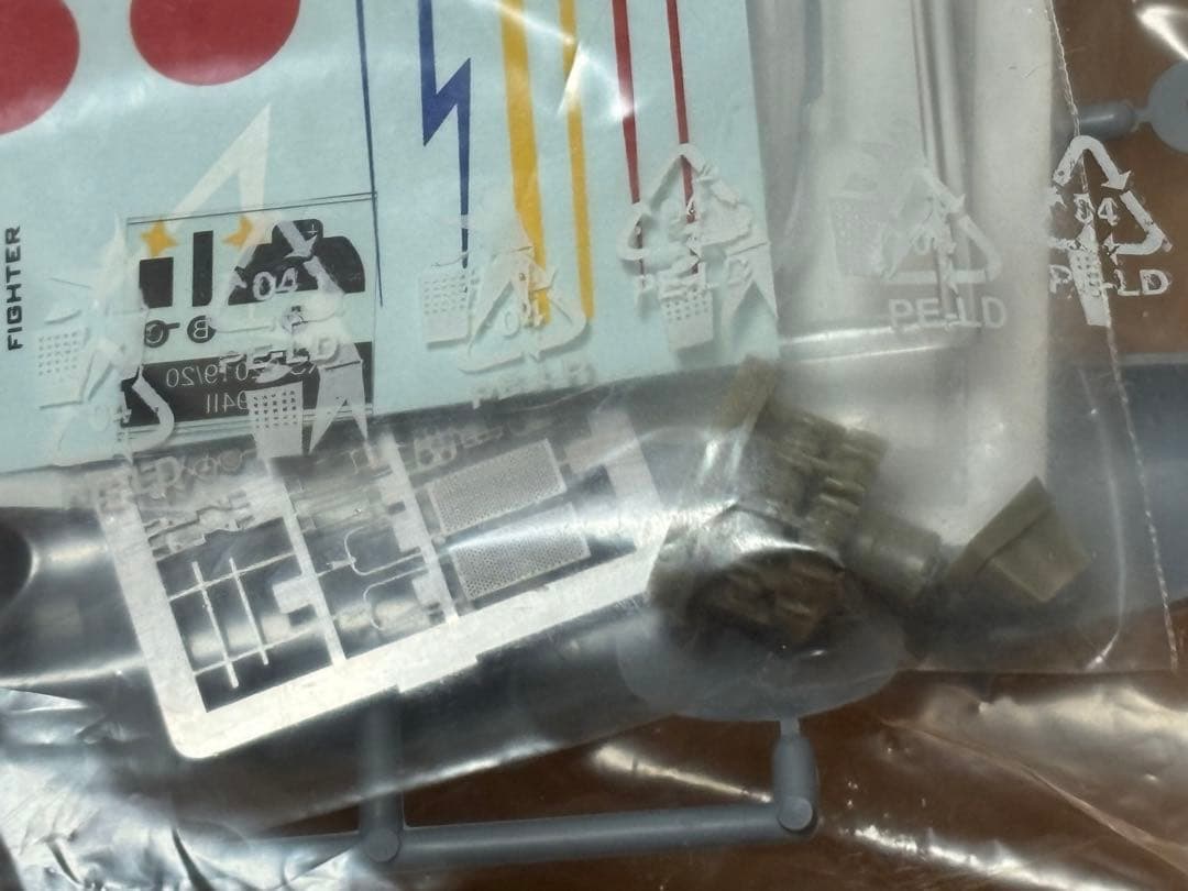 RSモデル 1/72 日本陸軍 高高度迎撃戦闘機 立川飛行機 キ-94Ⅱ 未組立