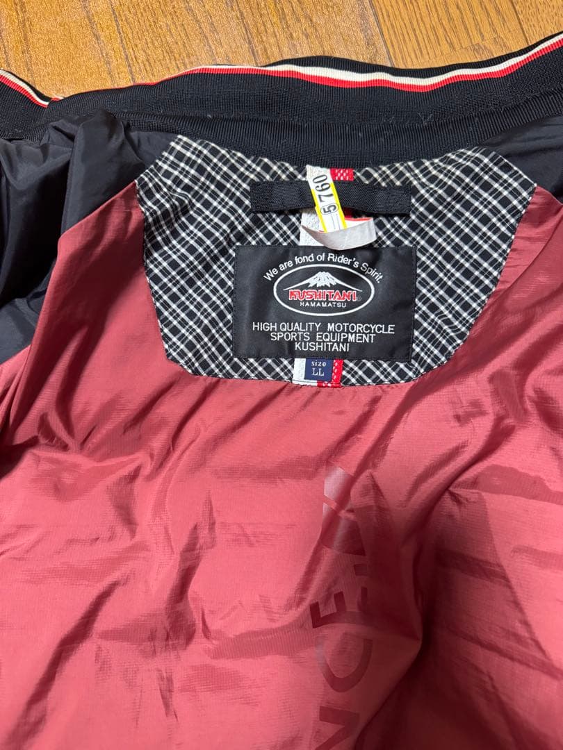 クシタニ インナージャケットLL ダウン70%フェザー30%