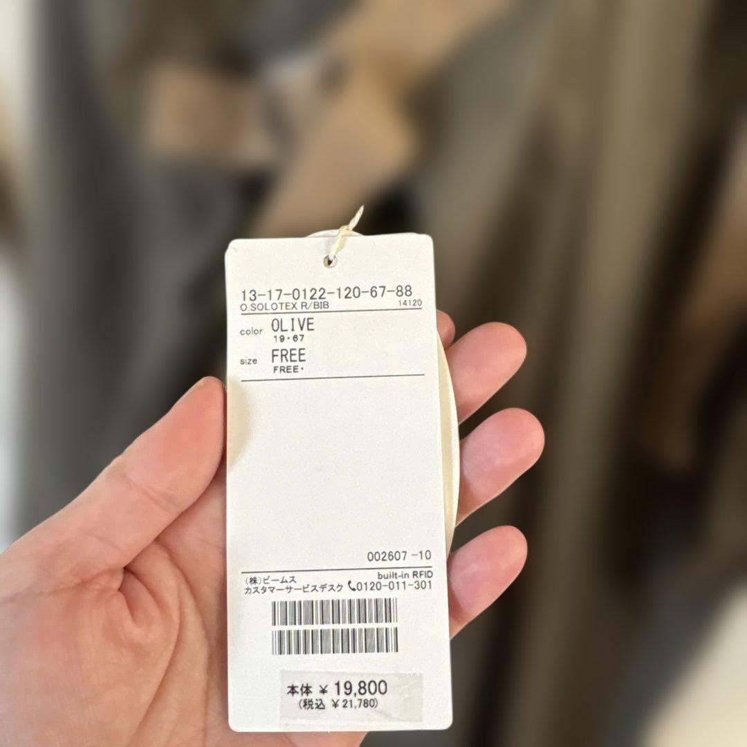 新品未使用BEAMSBOYサロペット O.SOLOTEX R/BIB オリーブ