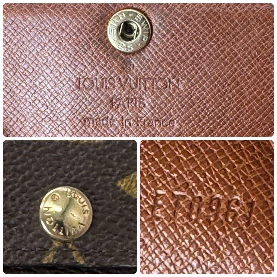 良品 ルイヴィトン モノグラム ミュルティクレ6 キーケース 鍵 6連 Key