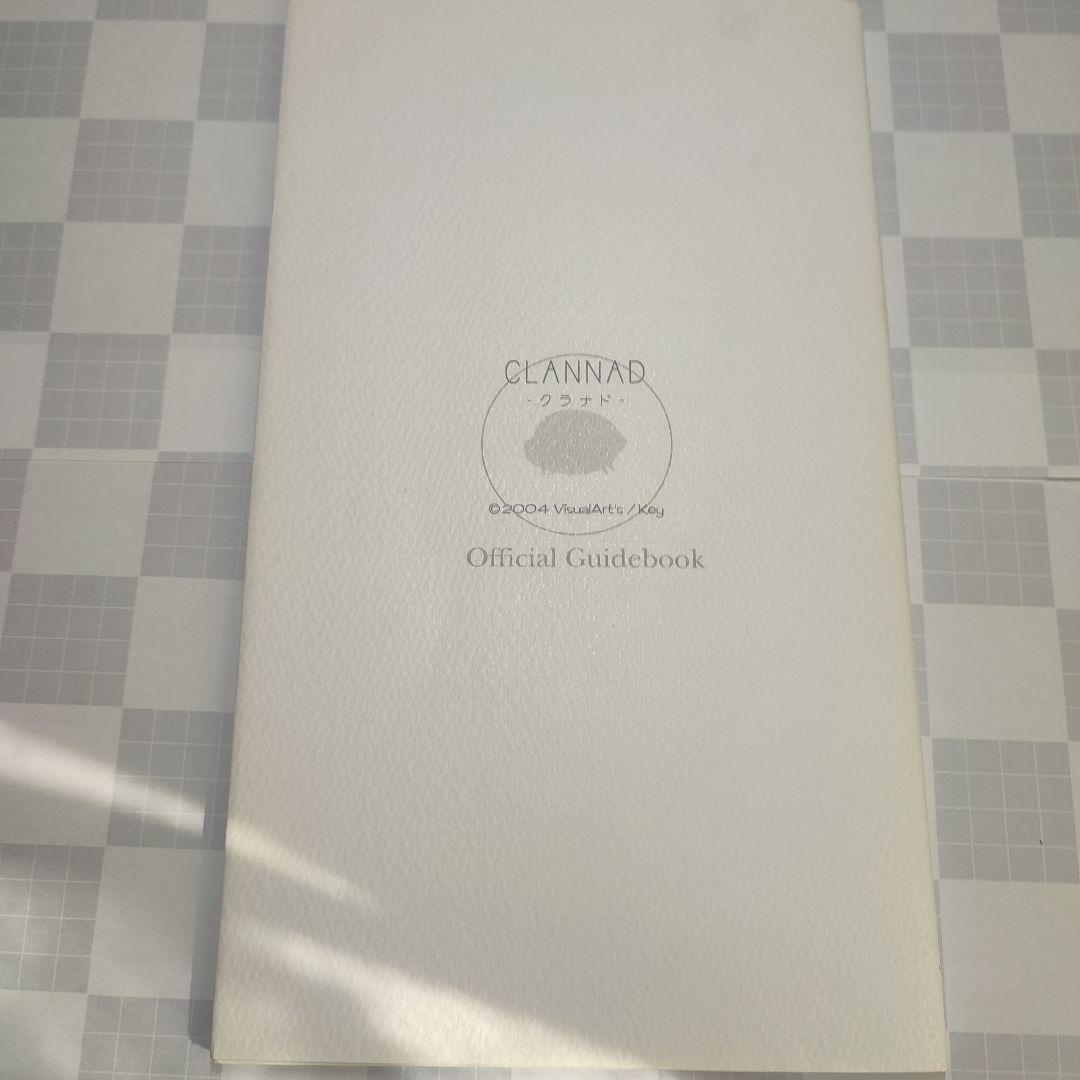 【完品・超プレミア】　PCソフト CLANNAD 初回限定版　アレンジCDあり