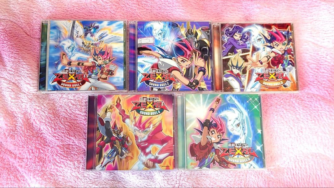 「遊☆戯☆王ZEXAL」SOUND DUEL1〜5