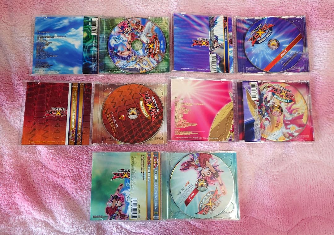 「遊☆戯☆王ZEXAL」SOUND DUEL1〜5