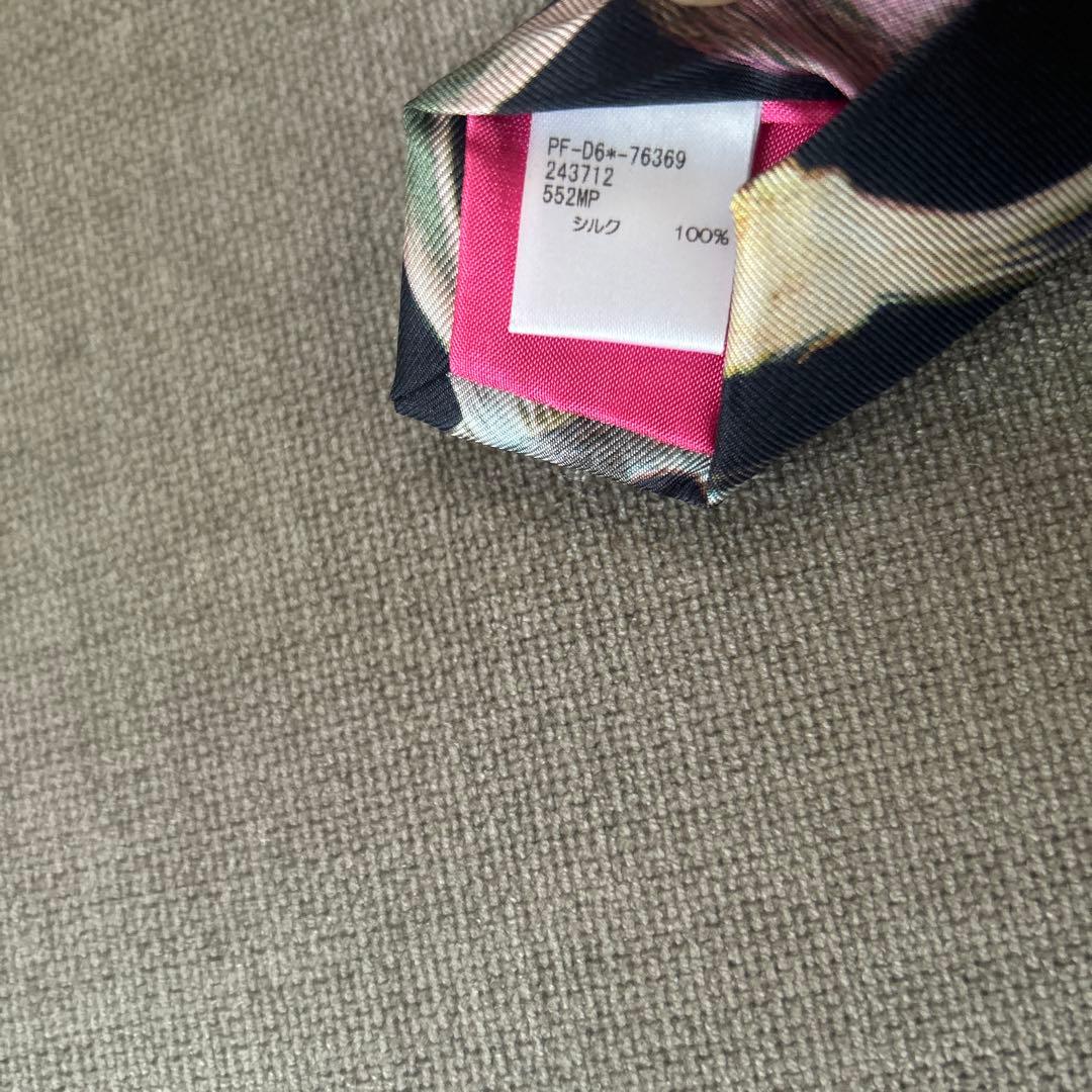 Paul Smith キノコ柄 ネクタイ