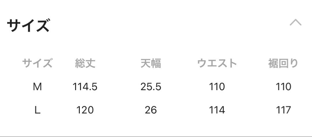 新品　ニコアンド　ミサコレサスワンピース L