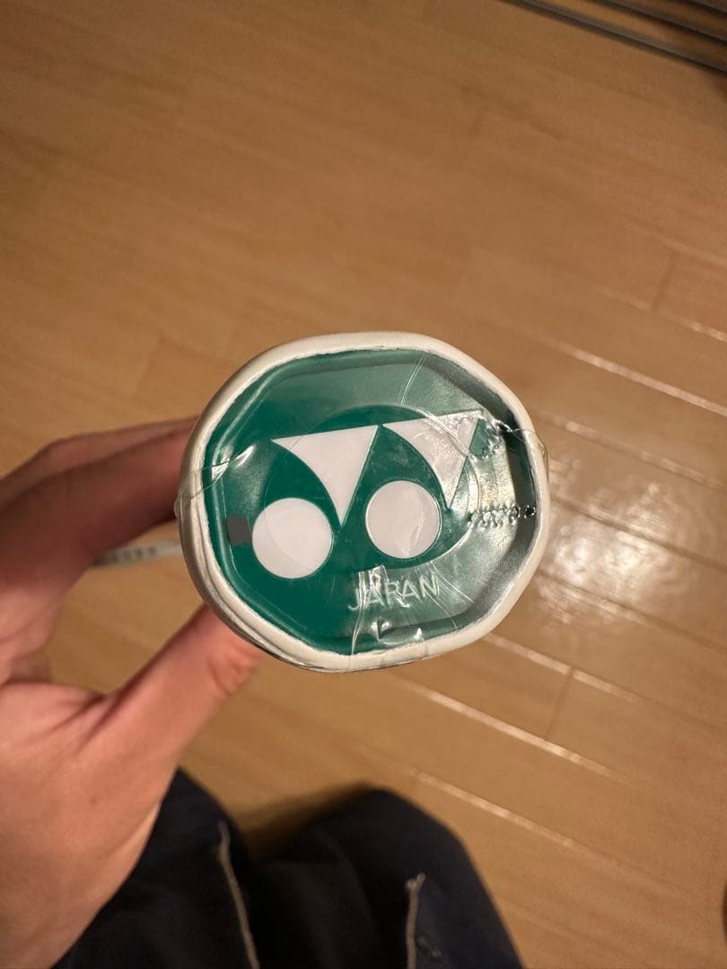 ヨネックス アストロクス100ZZ VA 3UG5 アクセルセン　限定　モデル