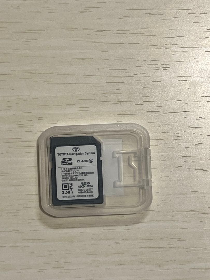 NSCD-W66 2023 年 SD 08675-0BE37