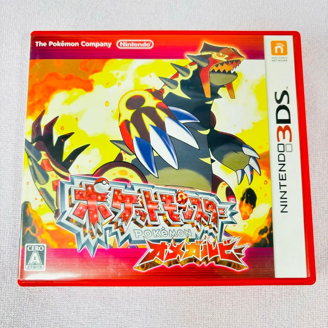 専用ページ！任天堂3DS＋ポケットモンスター アルファサファイア、オメガルビー