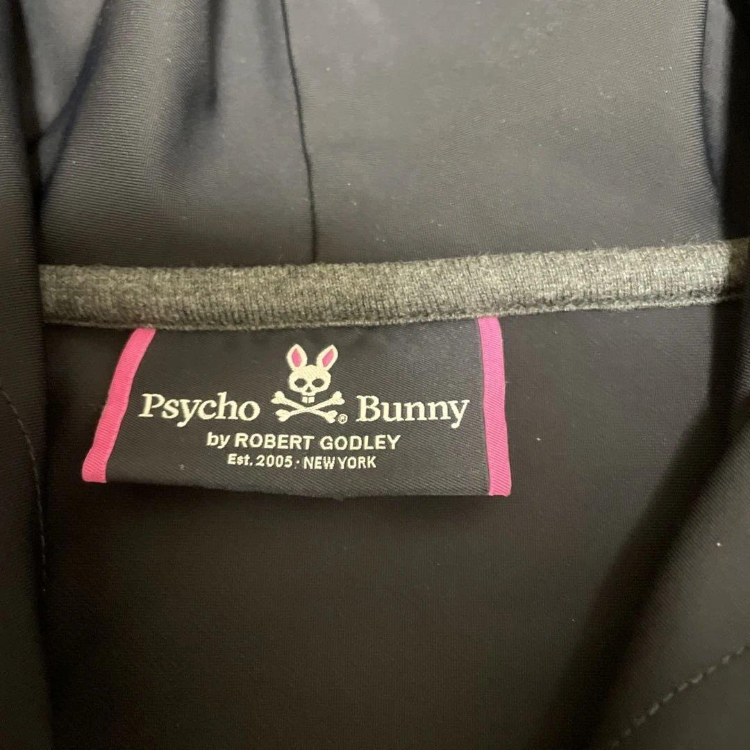 Psycho Bunny ブラックジャージ上下セット