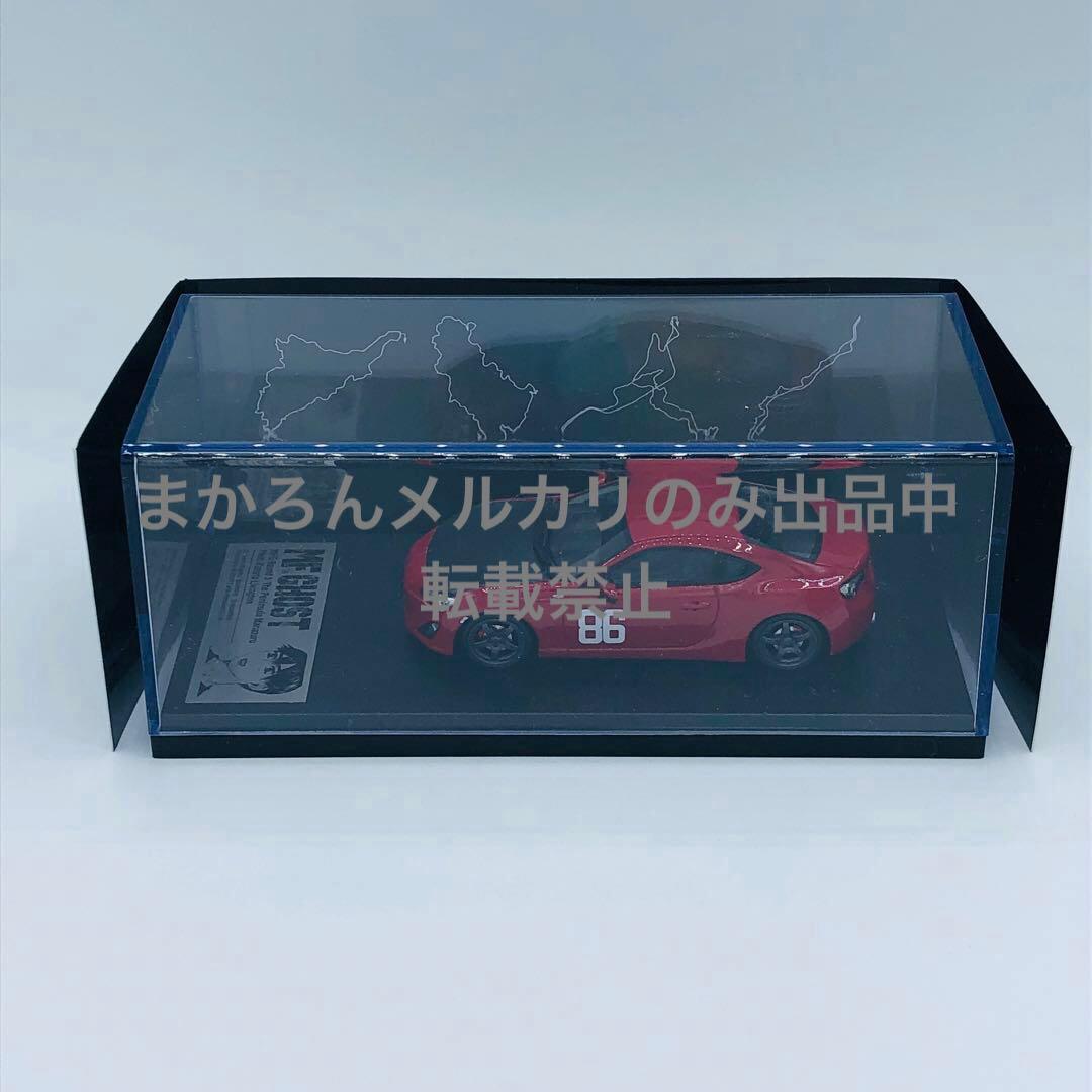 1/43 MFゴースト トヨタ 86 GT MFG 第3戦 第4戦 セット