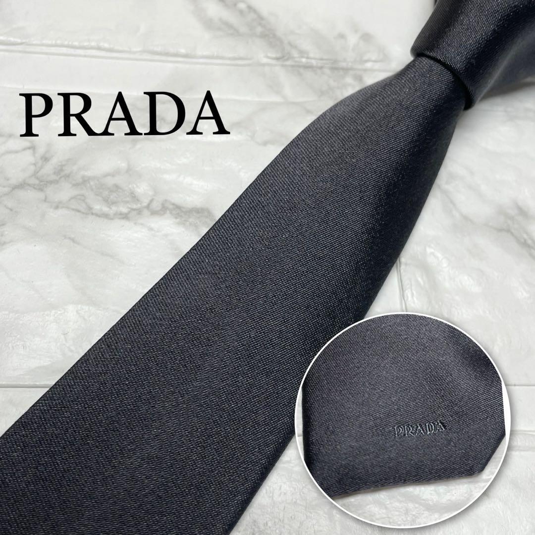 未使用級　プラダ　PRADA ネクタイ　ソリッドタイ　ブラック　スーツ　刺繍