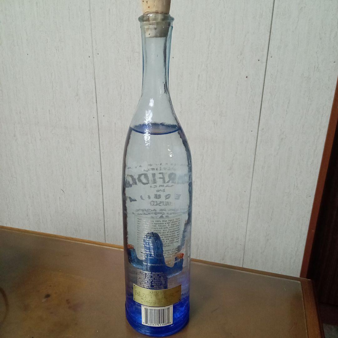 ポルフィディオ ブルーアガベ TEQUILA表記 旧ボトル