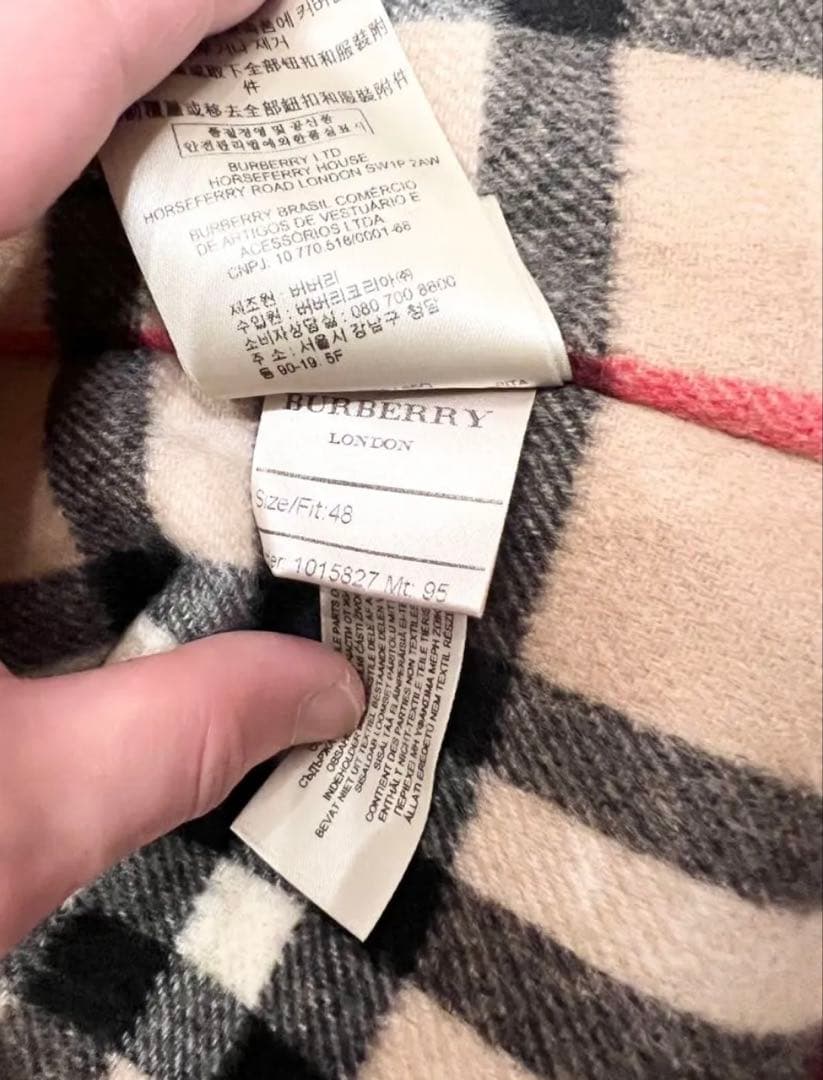 k*i様 バーバリー　サンドリンガム　ロング　トレンチコート　50サイズ　ライナ