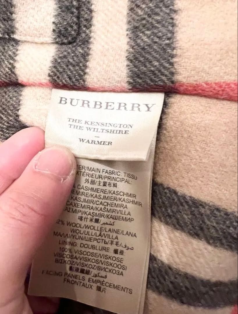 k*i様 バーバリー　サンドリンガム　ロング　トレンチコート　50サイズ　ライナ