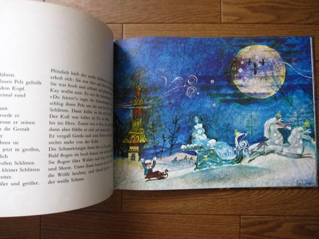 Die Schneekoenigin　雪の女王　Toma Bogdanovic