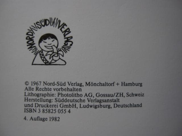 Die Schneekoenigin　雪の女王　Toma Bogdanovic