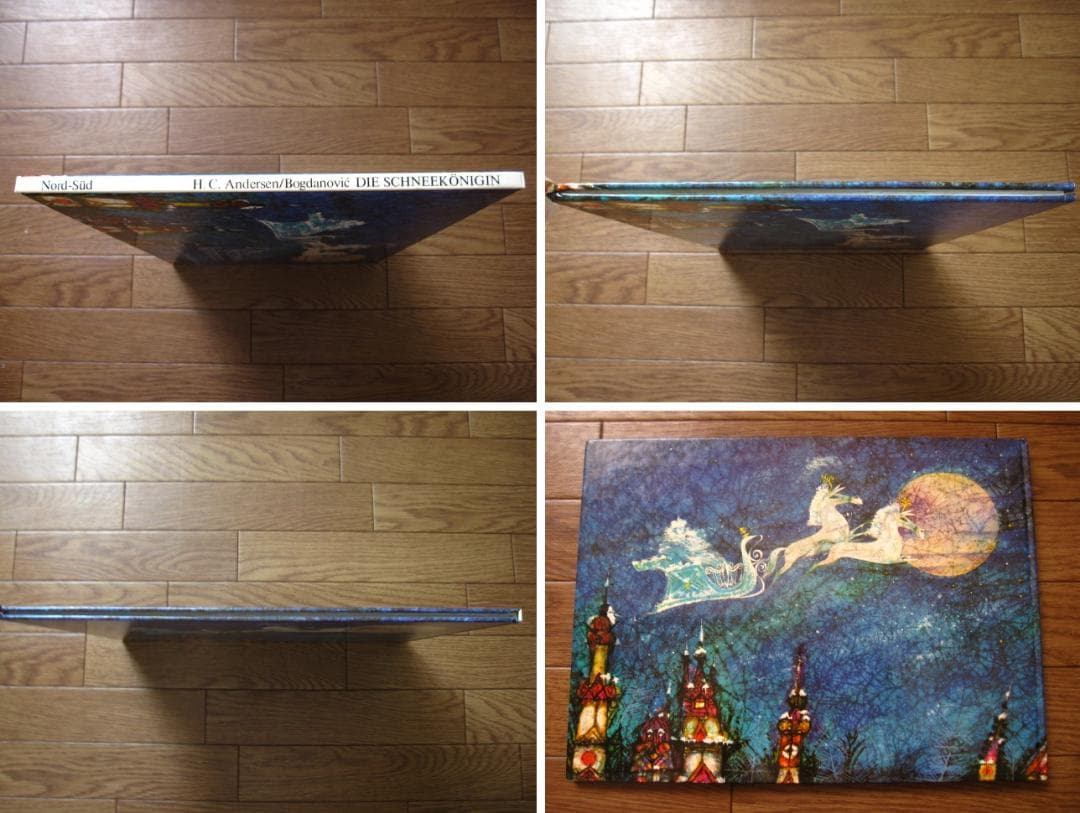 Die Schneekoenigin　雪の女王　Toma Bogdanovic