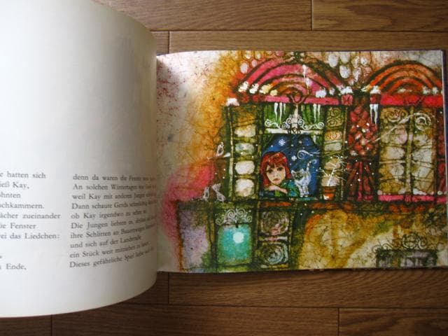 Die Schneekoenigin　雪の女王　Toma Bogdanovic