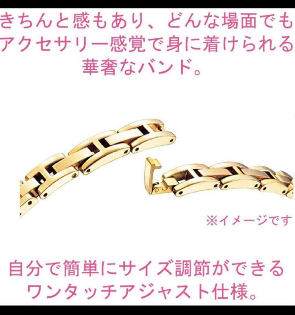 ✨️人気✨️CITIZEN/wicca/ウィッカ/電波時計/レディース腕時計